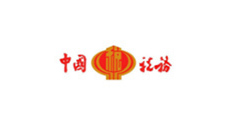 华阳路街道中国税务